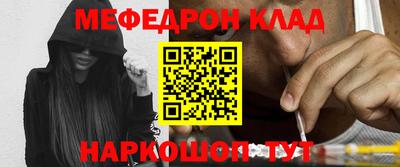ALPHA PVP Ангарск