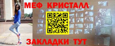 молекула духа Аша
