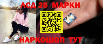 ALPHA PVP Ангарск