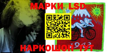 ALPHA PVP Ангарск