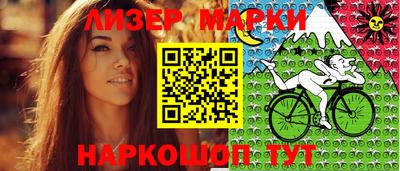 героин Анапа