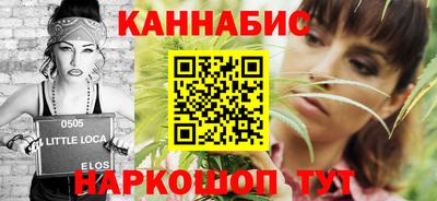 героин Анапа