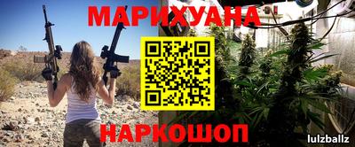 ALPHA PVP Ангарск