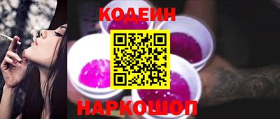 ешки Ачхой-Мартан