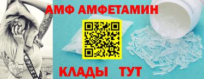 героин Анапа